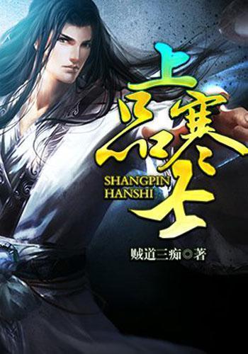 两个坏消息砸来,乌克兰距离失败一步之遥:普京要打赢最后大决战